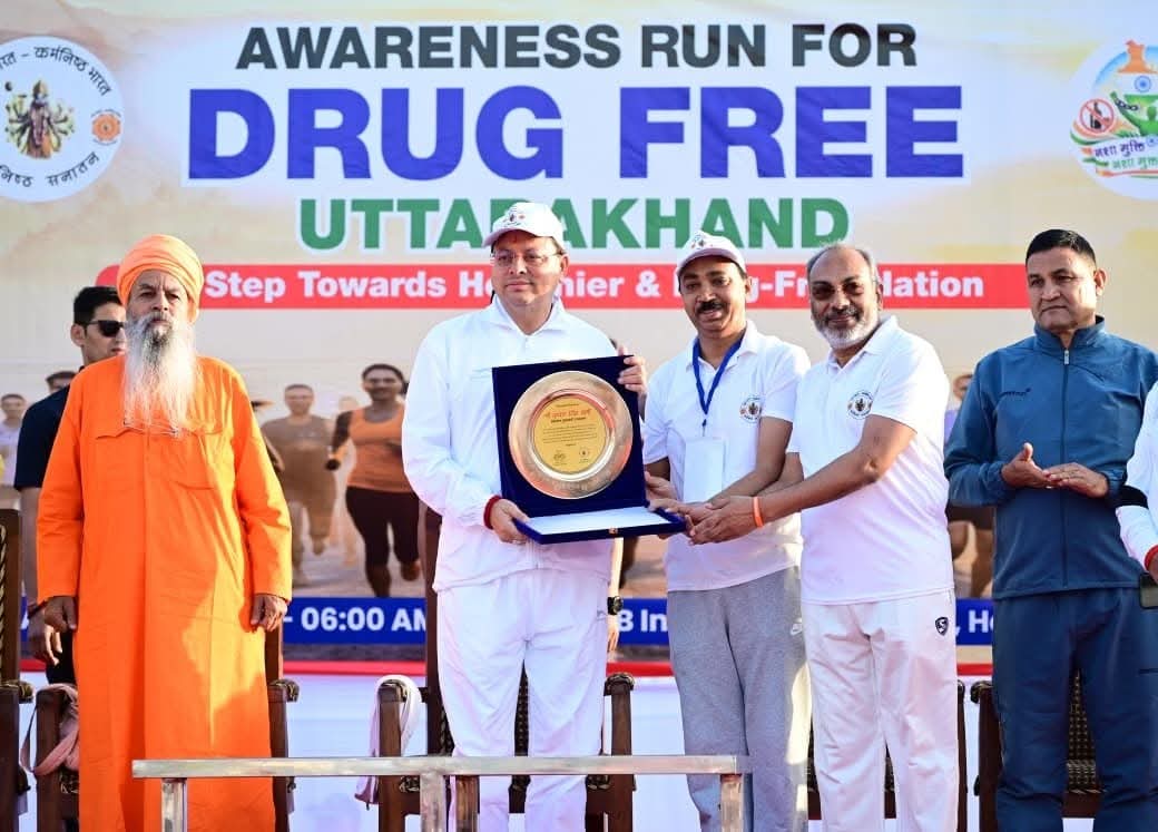 हल्द्वानी में ‘रन फॉर अवेयरनेस’ रैली का शुभारंभ, पुष्कर सिंह धामी ने दिलाई नशामुक्ति की शपथ